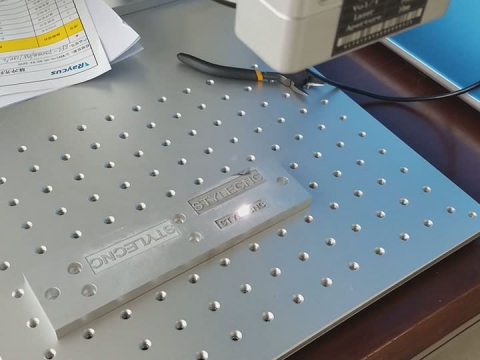 50W 用于鋁深雕的光纖激光打標系統 50W 用于鋁深雕的光纖激光打標系統