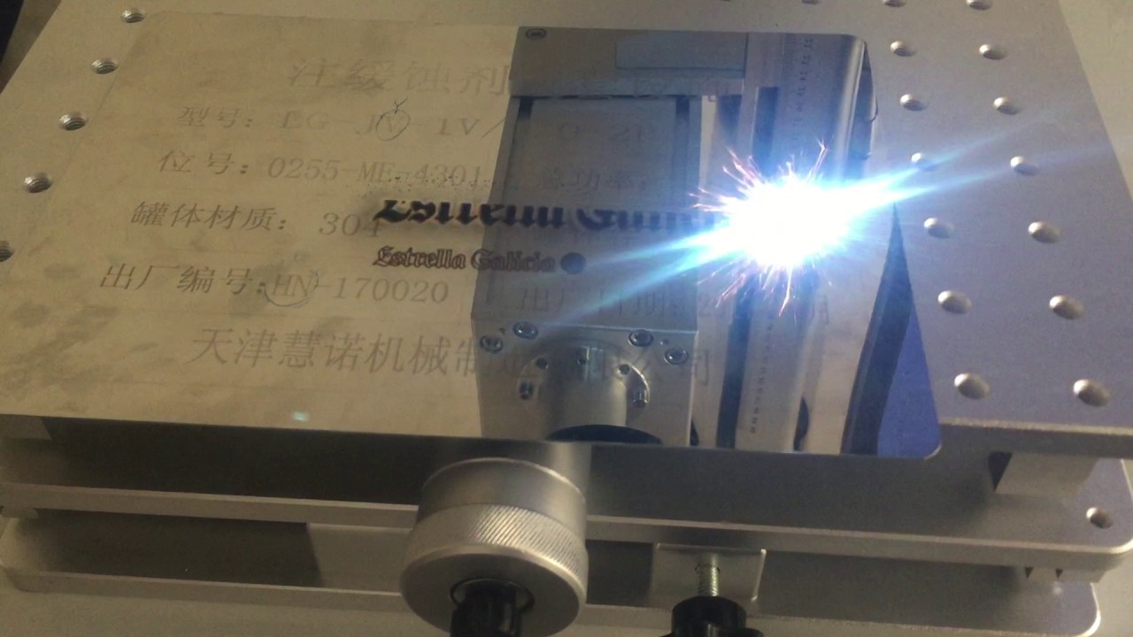 30W 孟加拉國的光纖激光打標機 30W 孟加拉國的光纖激光打標機