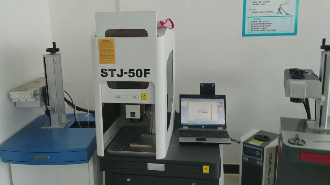 2022新設(shè)計 50W 金屬光纖激光雕刻機 STJ-50F 2022新設(shè)計 50W 金屬光纖激光雕刻機 STJ-50F